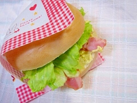 我が家の定番　ベーグルサンド☆